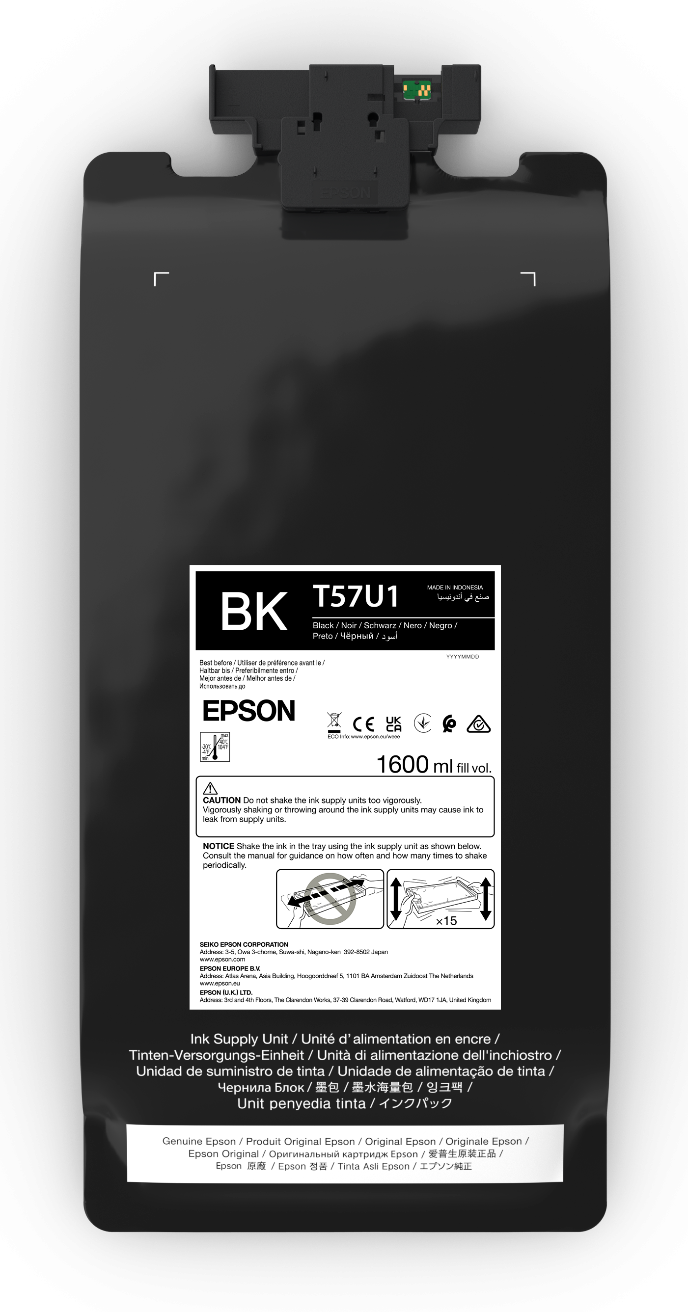 UltraChrome DF Black T57U100 (1.6L)