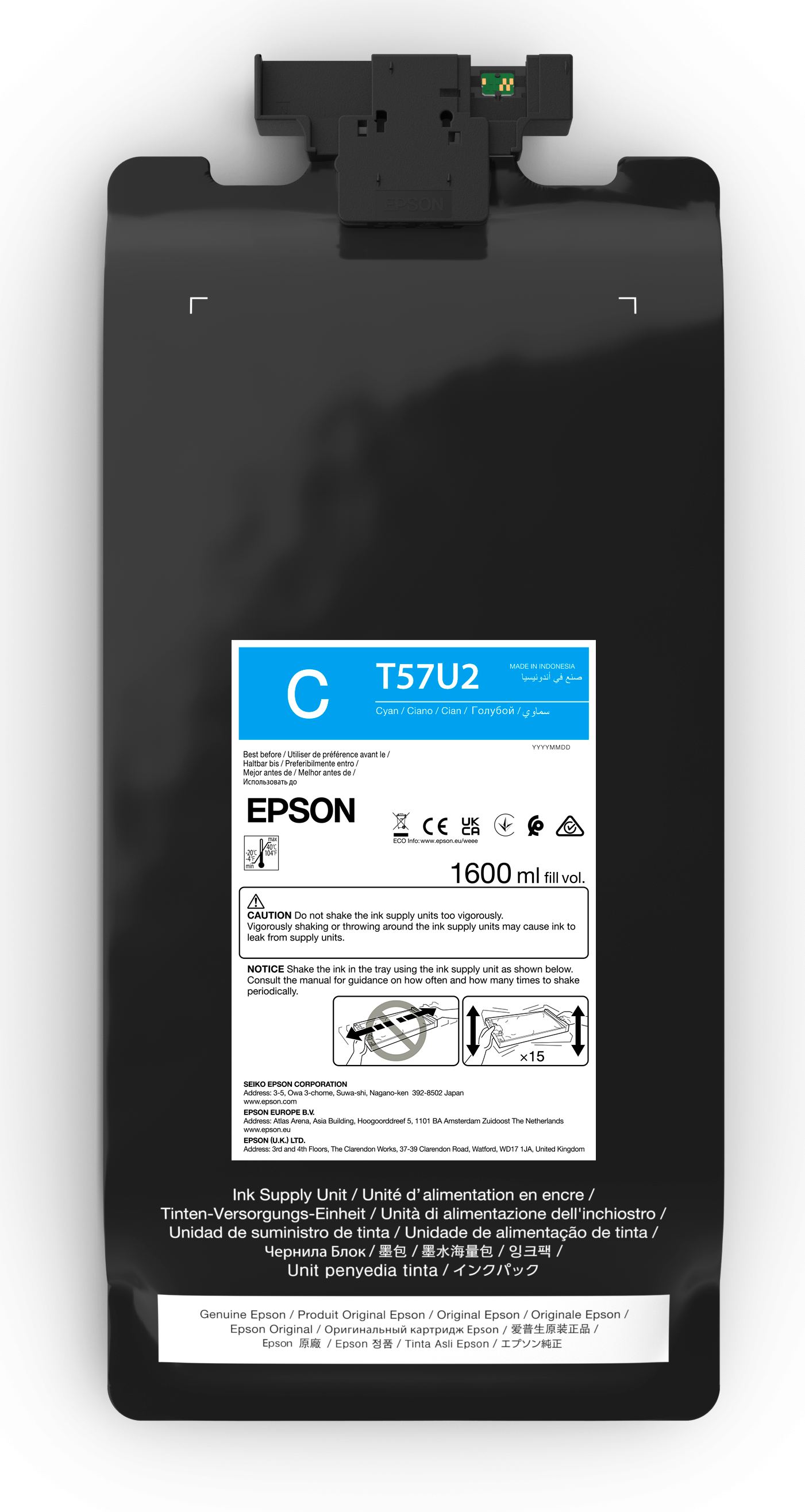 UltraChrome DF Cyan T57U200 (1.6L)