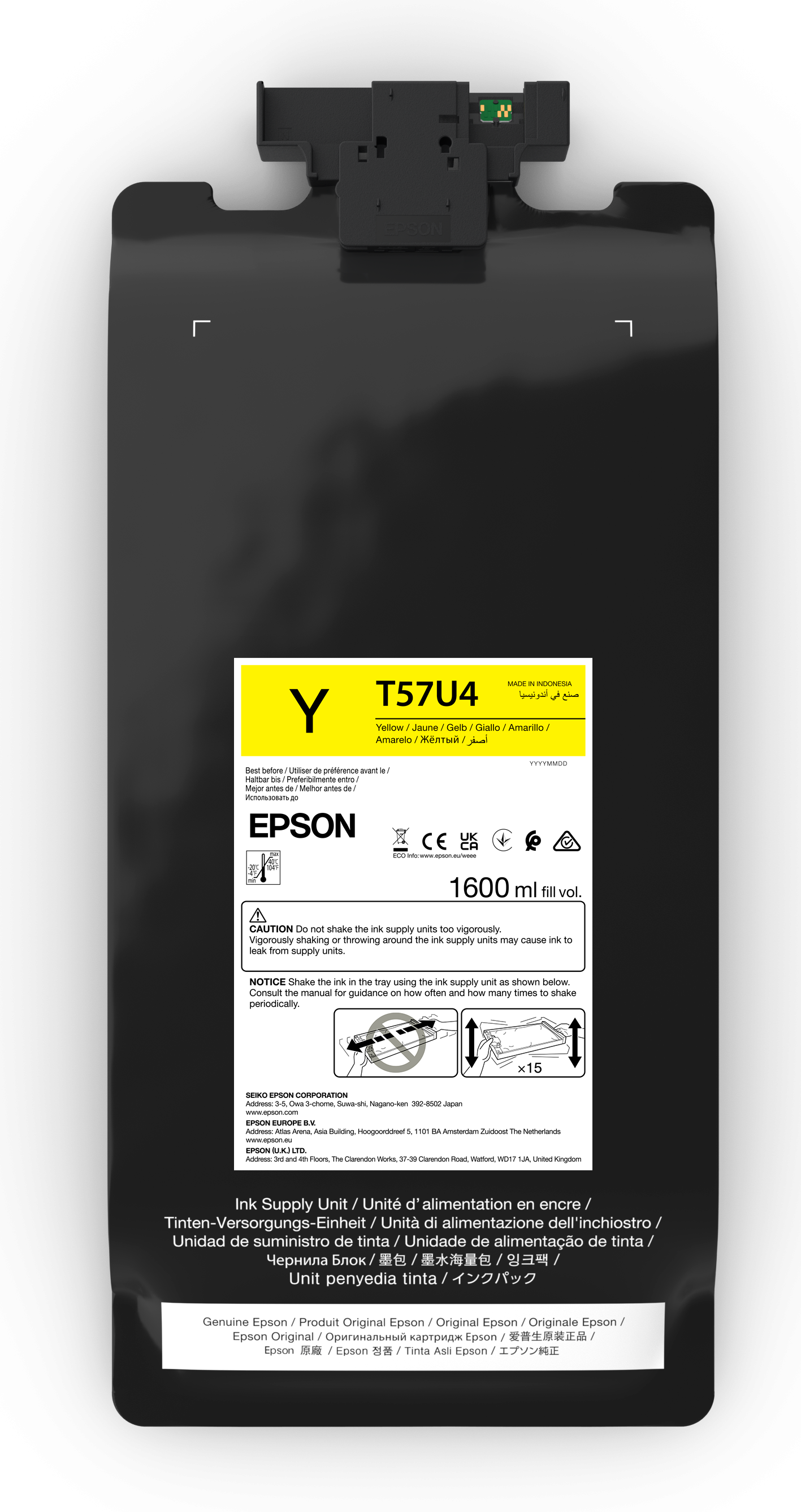 UltraChrome DF Yellow T57U400 (1.6L)