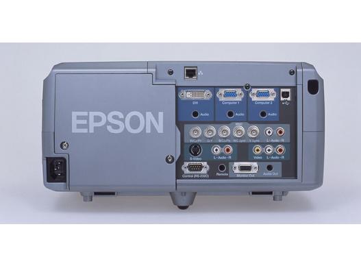 Epson EMP-8300NL | Projectors | Products | Epson Europe