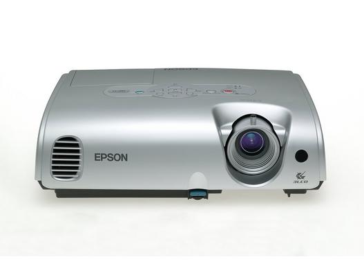 Epson EMP-S3 | Projektoren | Produkte | Epson Deutschland