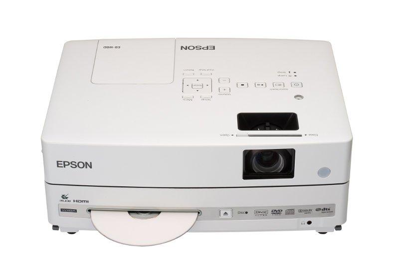 EB-W8D | All-in-One | Projectors | Products | Epson Europe