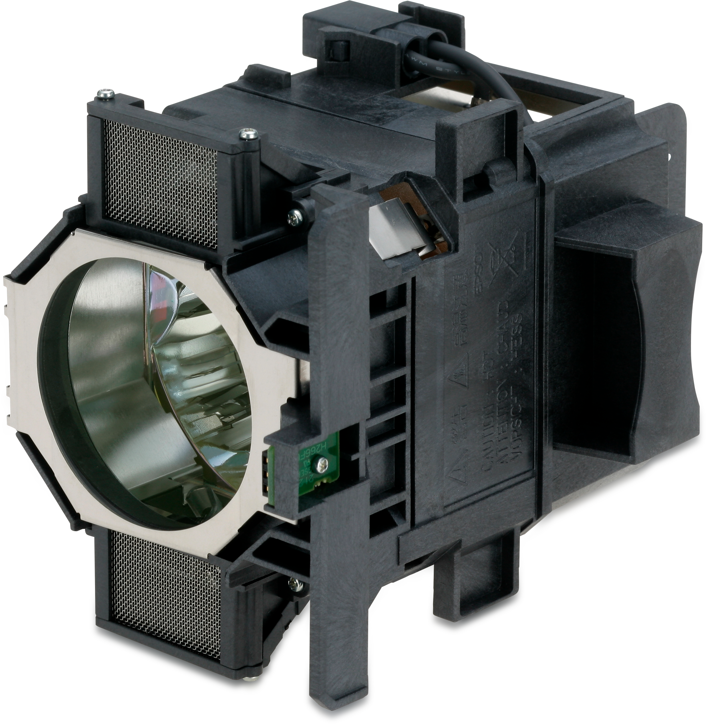 Lamp - ELPLP51 - EB-Z8000/8050 (x1)