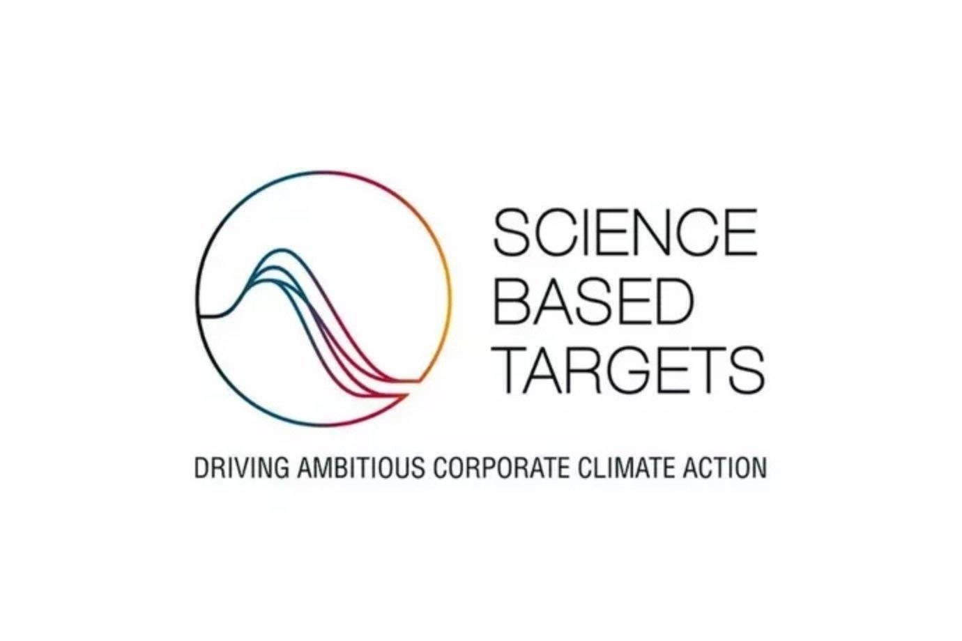 Science Based Targets Logo