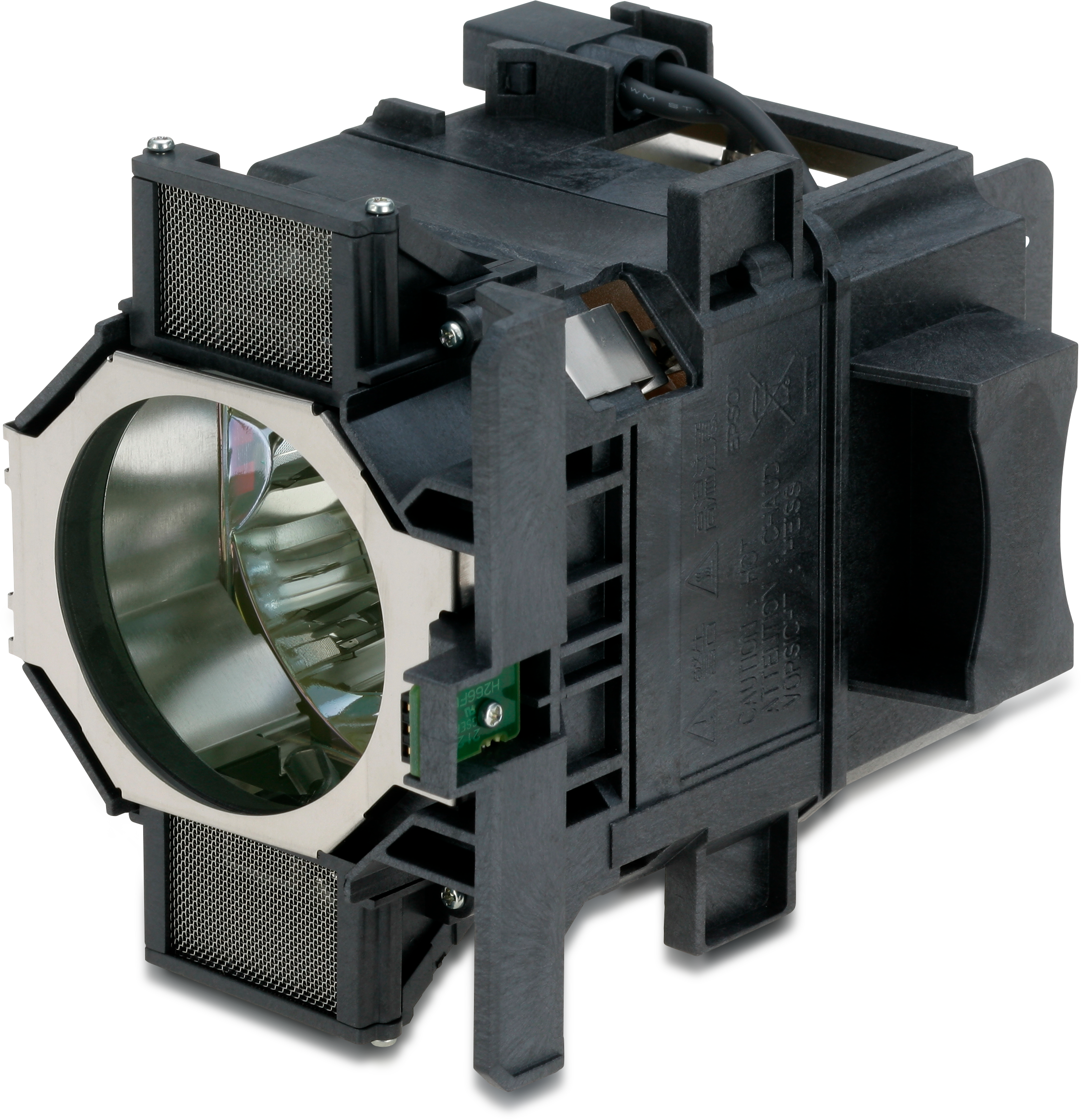 Lamp - ELPLP73 - EB-Z8150/835xW/845xWU/1000x (x2)