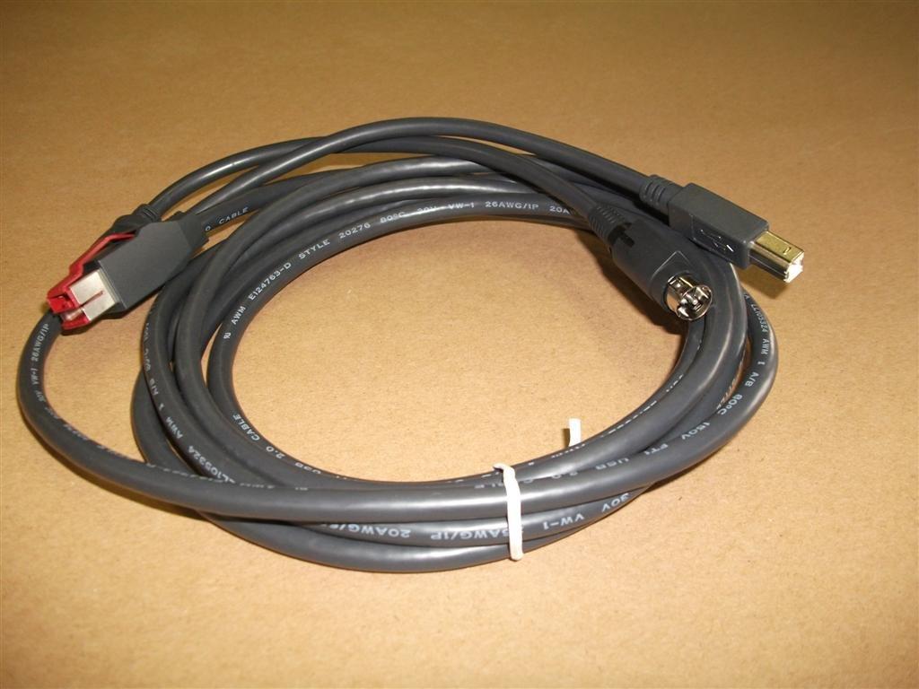 Epson PUSB cable: PWR-USB to 1x8 PWR USB Cable 3.65m black 