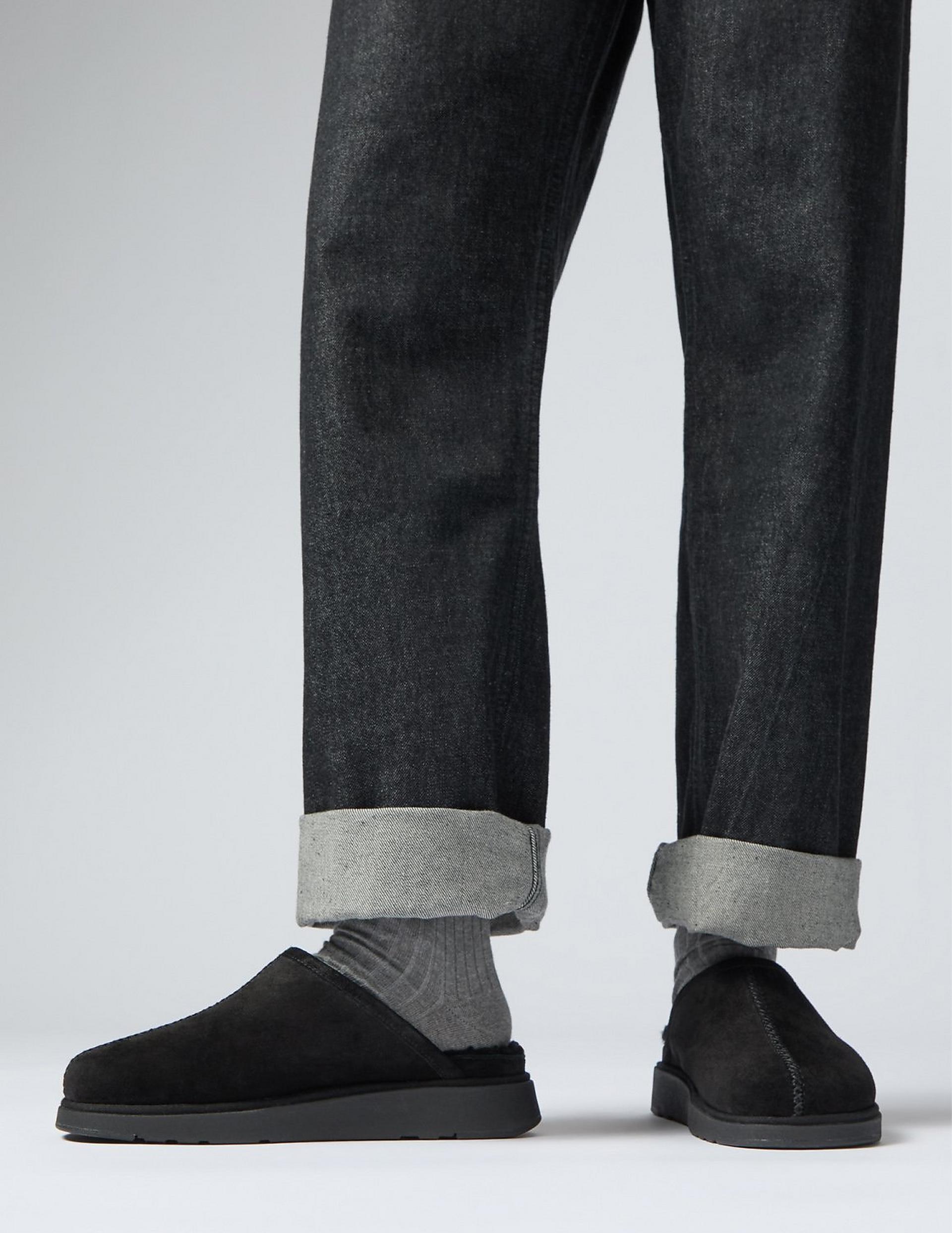 Shop Men's Collection From FitFlop