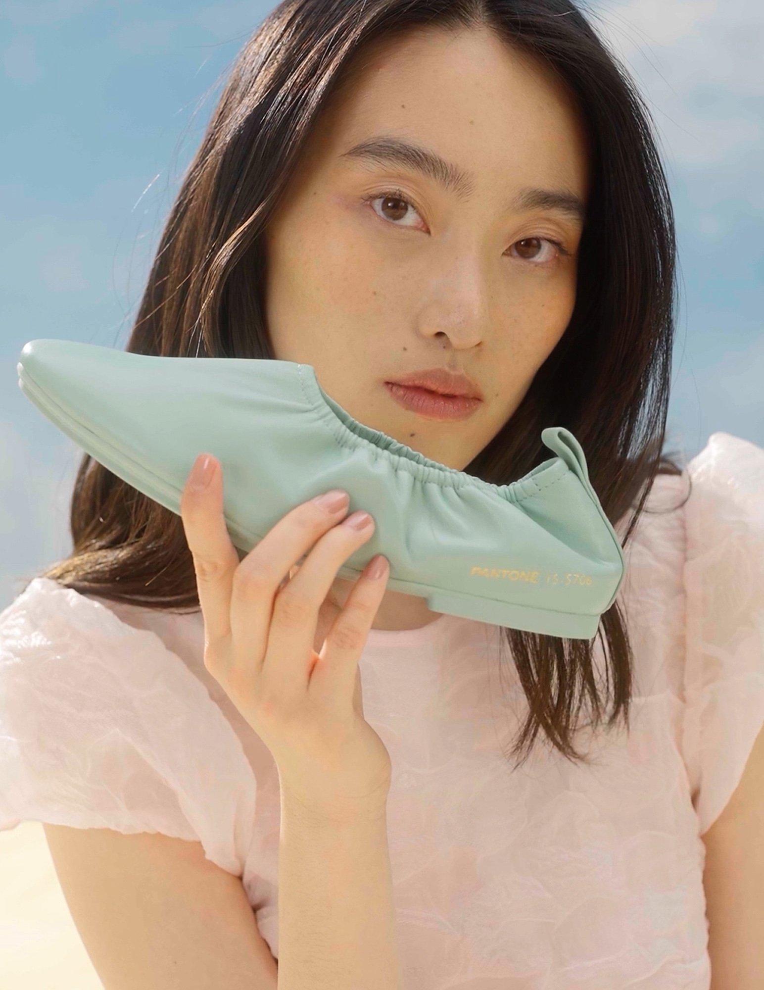 Pantone X FitFlop