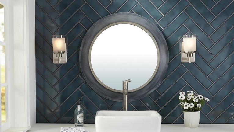 Complete Your Bathroom in Style Complete Your Bathroom in Style