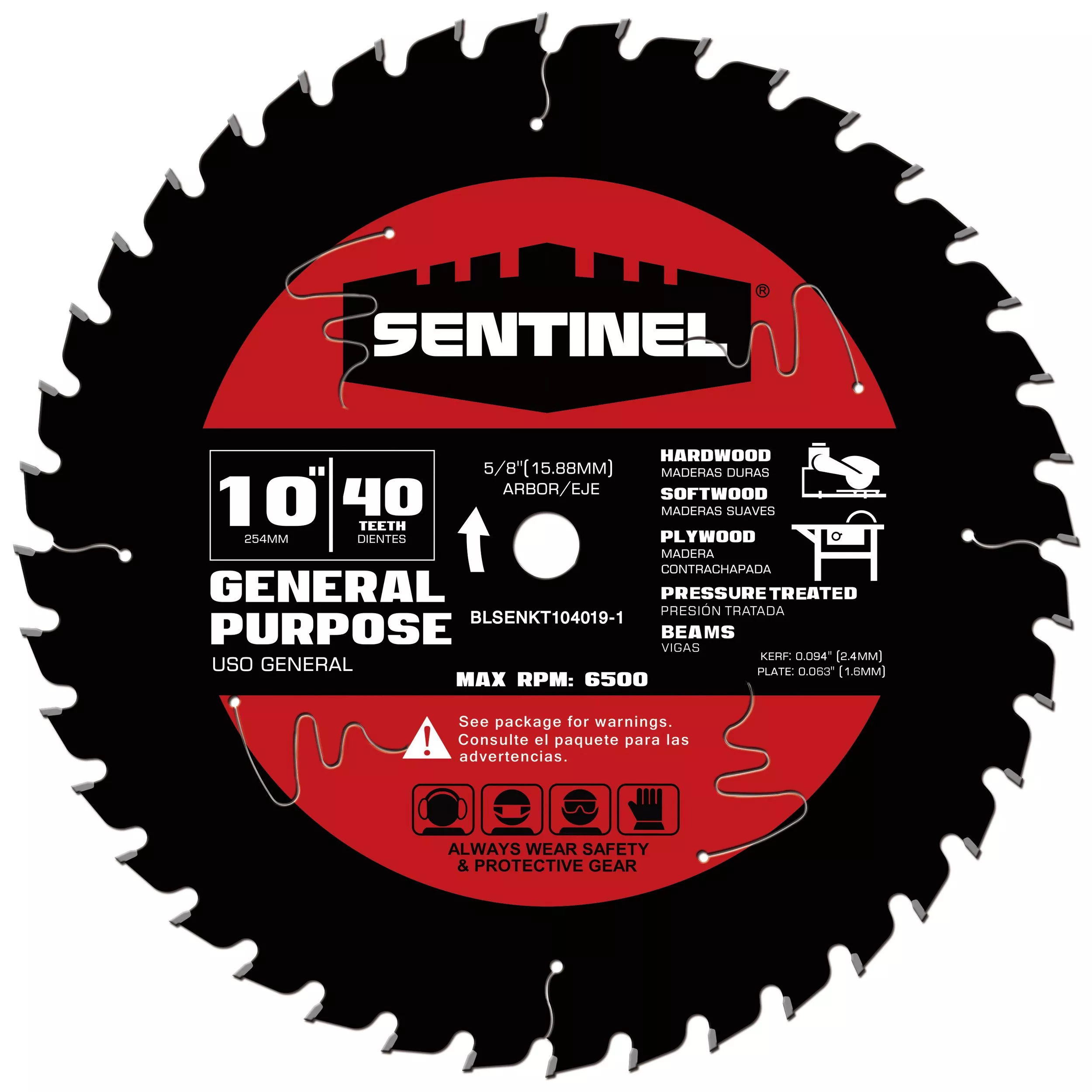 Sentinel 10in. 40T Wood Blade