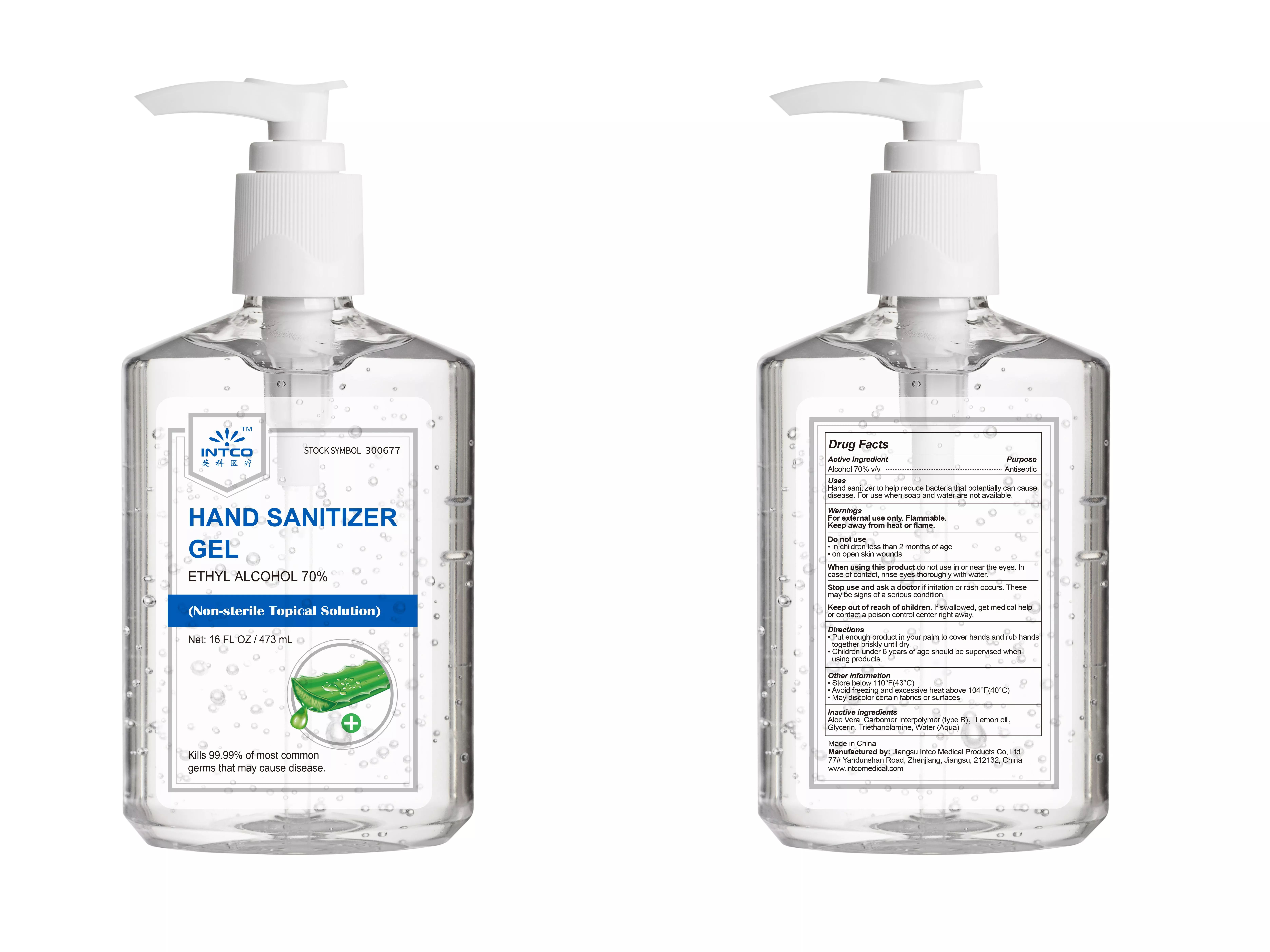 Hand Sanitizer 16oz.