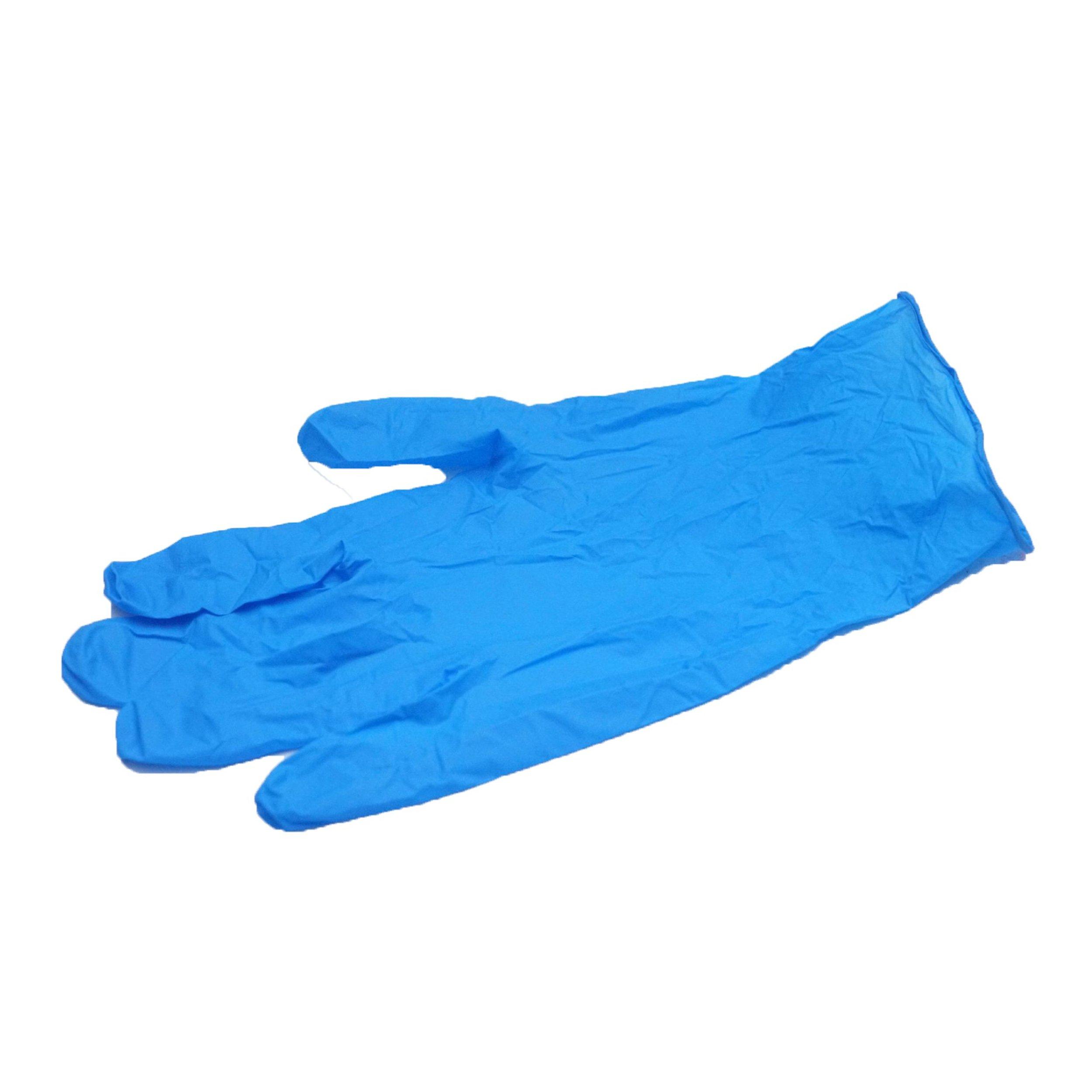 Nitrile Gloves - 50pk.