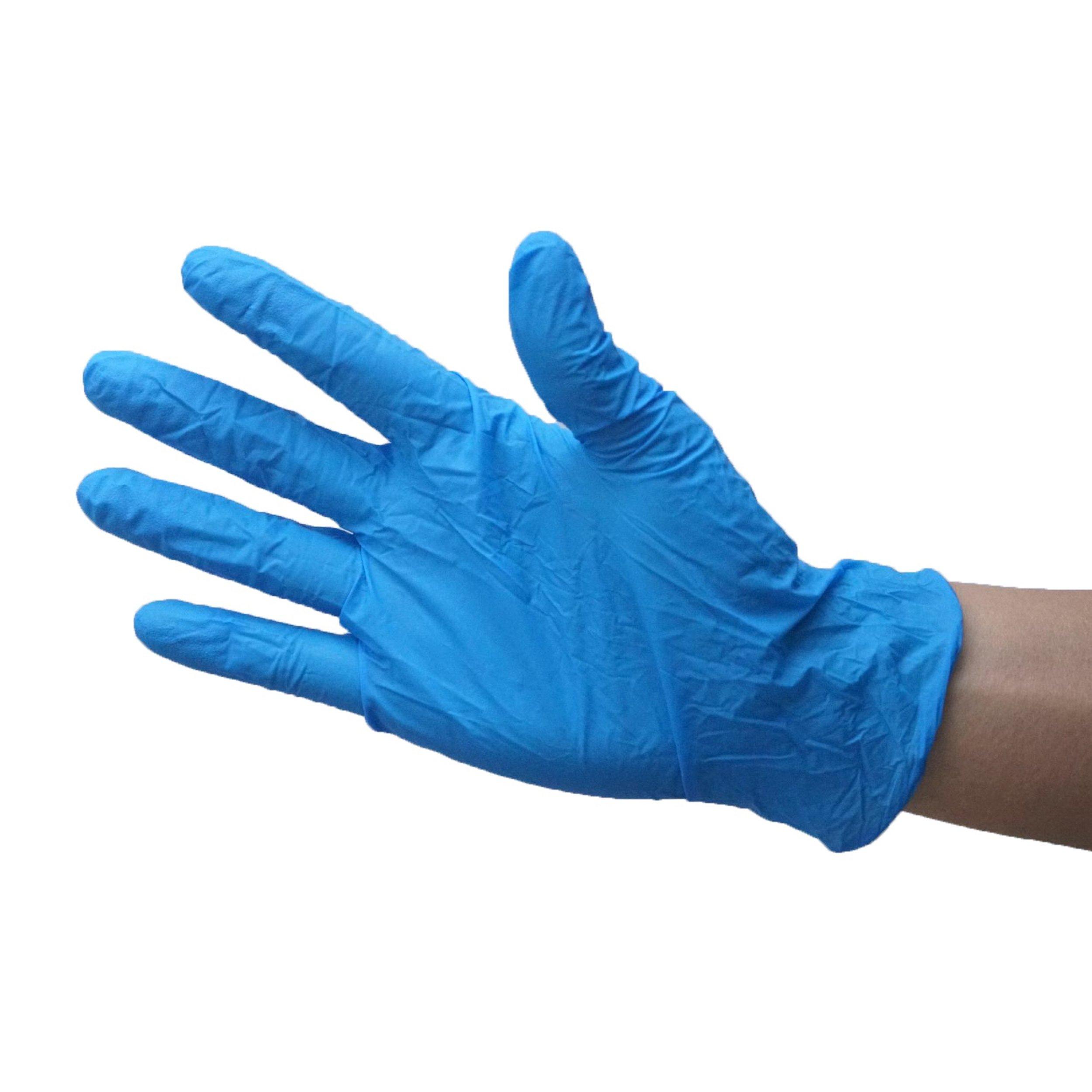 Nitrile Gloves - 50pk.