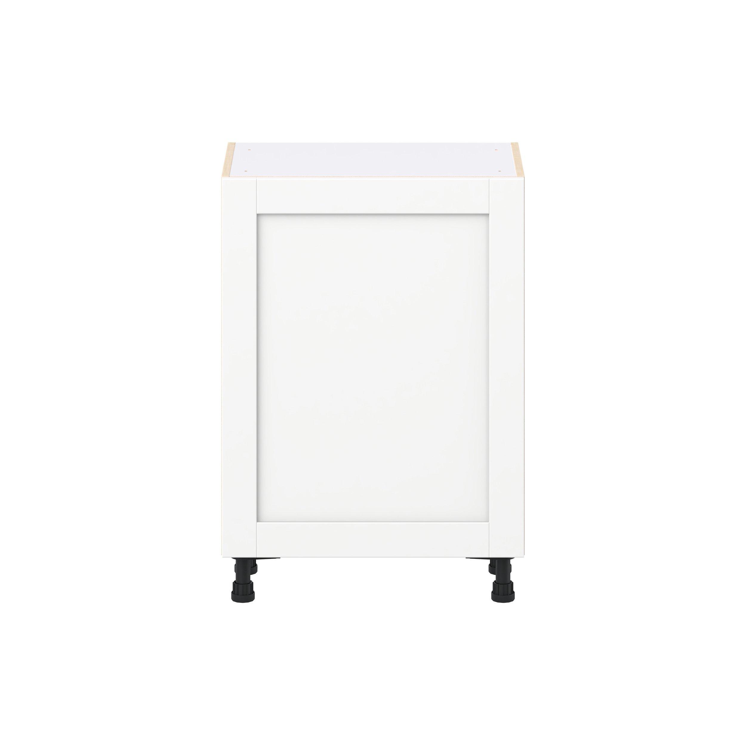 Summerhill 24 in. Bright White Shallow Base Cabinet