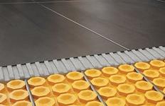 Floor Warming Floor Warming