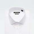 Product thumbnail 1 White shirt - Halesworth Solid Design from Premium Indochino Collection