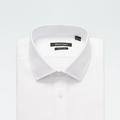 Product thumbnail 1 White shirt - Halesworth Solid Design from Premium Indochino Collection