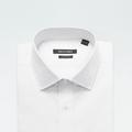 Product thumbnail 1 White shirt - Hartland Solid Design from Premium Indochino Collection