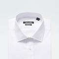 Product thumbnail 1 White shirt - Hyde Solid Design from Luxury Indochino Collection