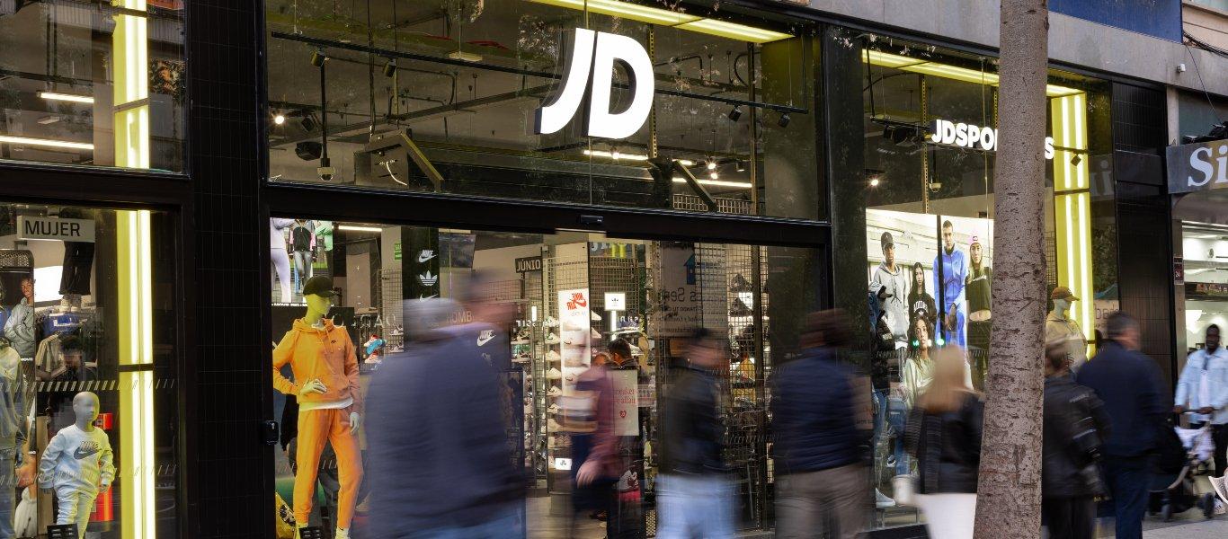 Tienda JD Sports