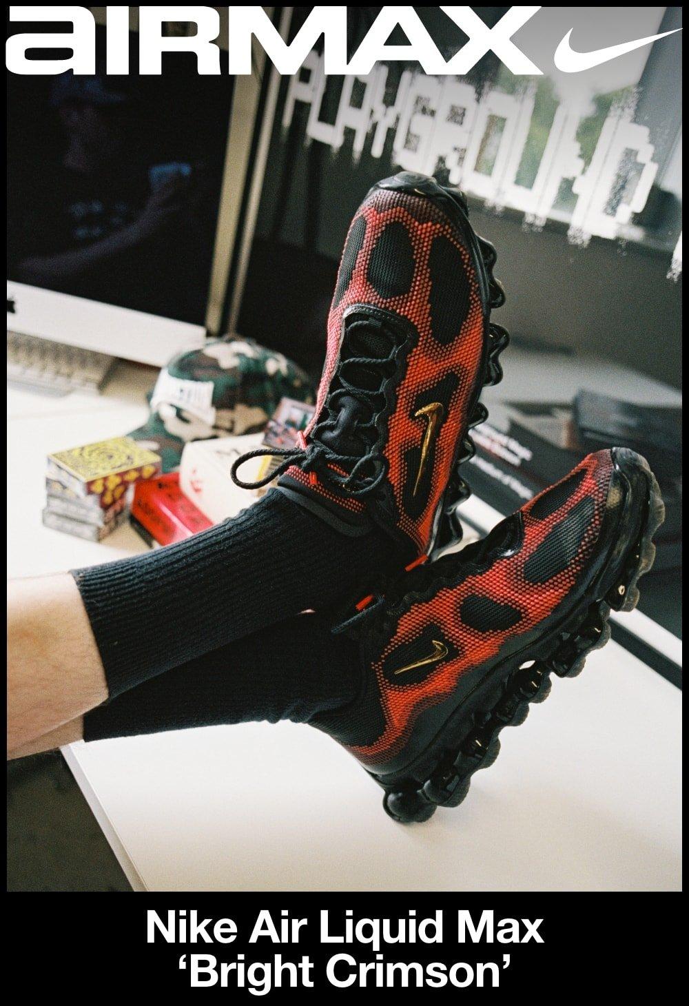 Nike Air Max