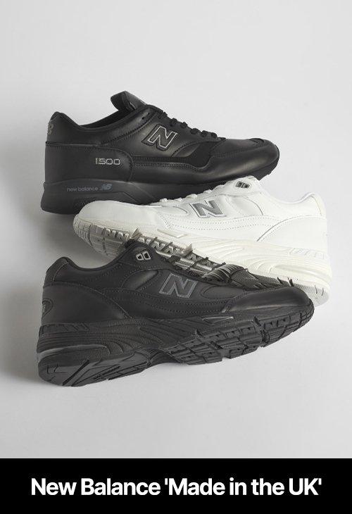 New Balance 'Made in the UK'