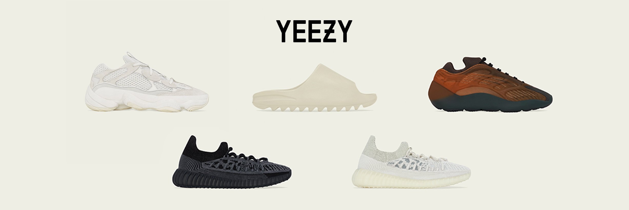 yeezy-releases