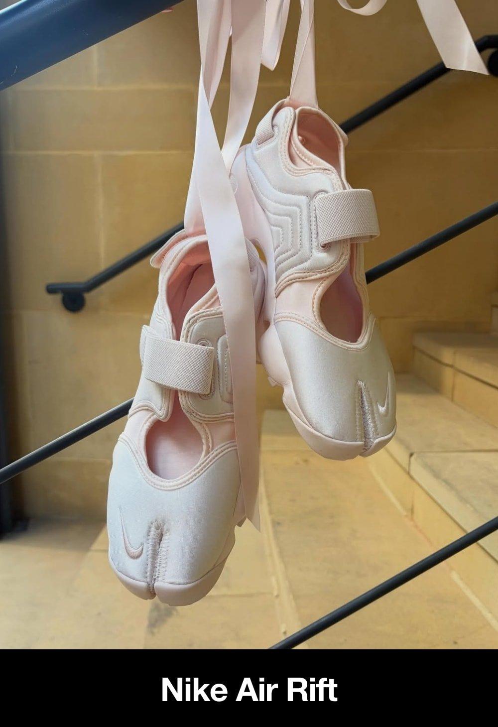 Nike Air Rift
