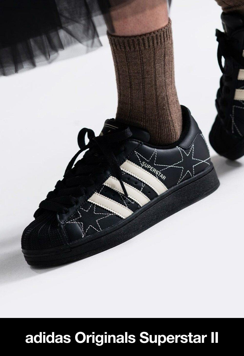 adidas Originals Superstar II