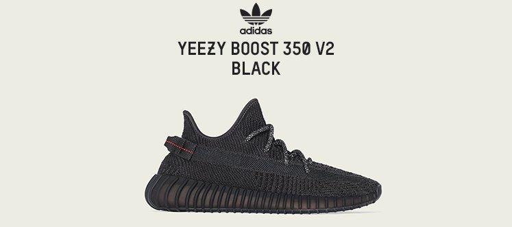 yeezy boost 350 jd