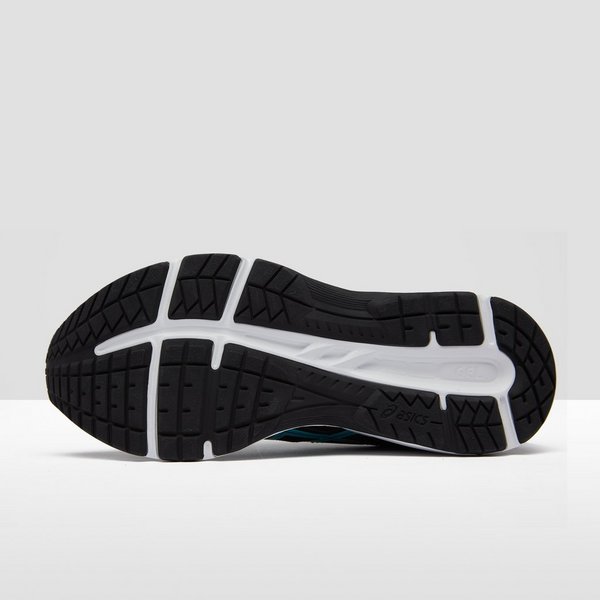 asics gel contend 5 dames asics gel contend 5 dames