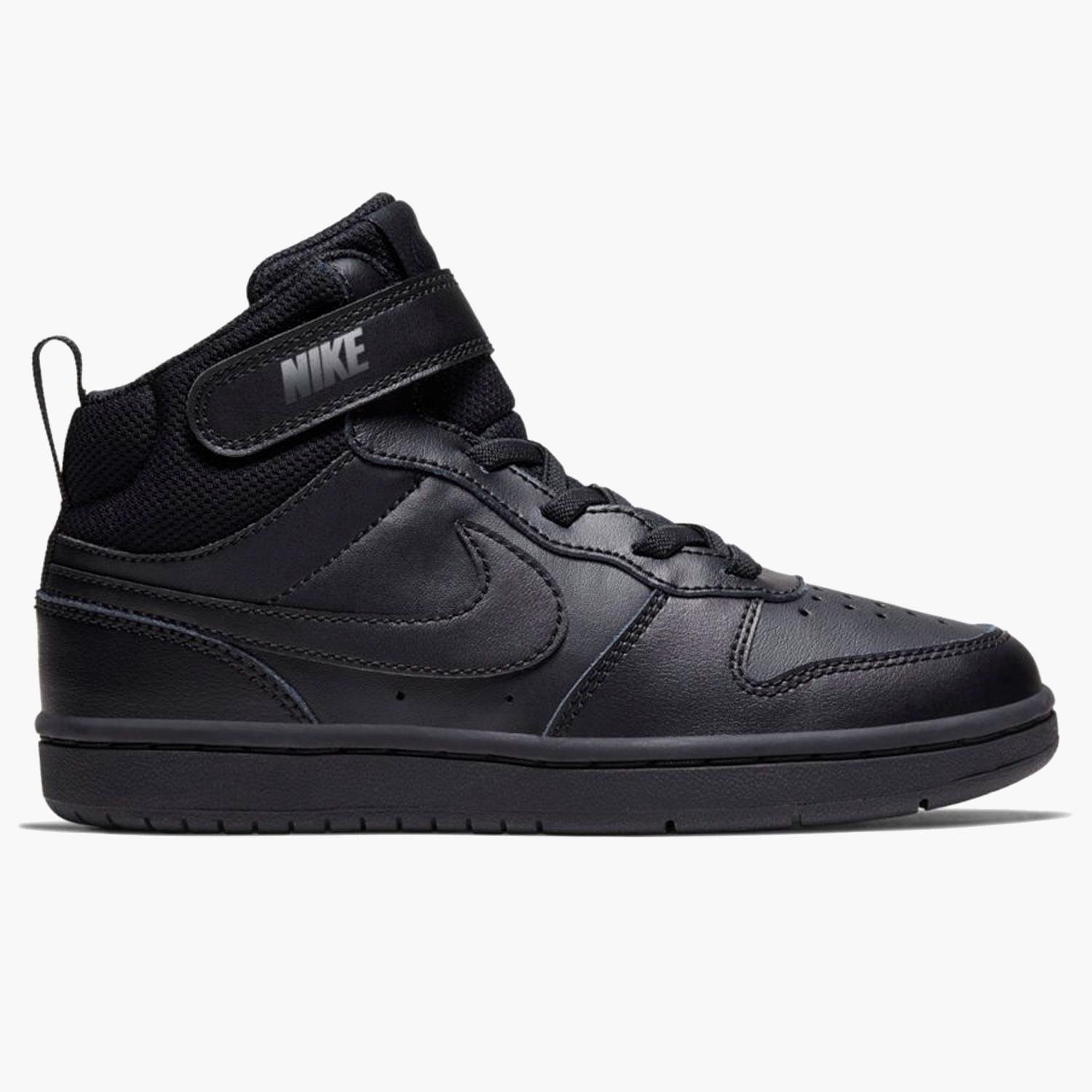 Nike Sneakers - Maat 35 - Unisex - zwart