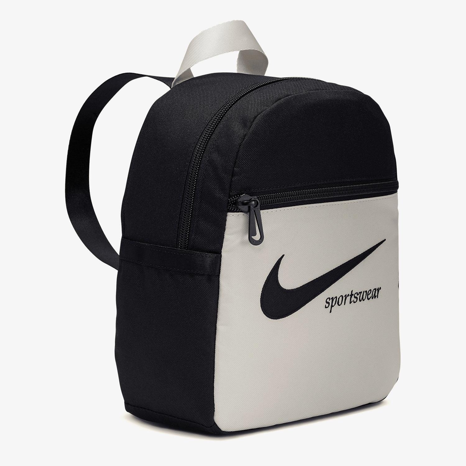 Nike Nike futura rugzak zwart/beige kinderen