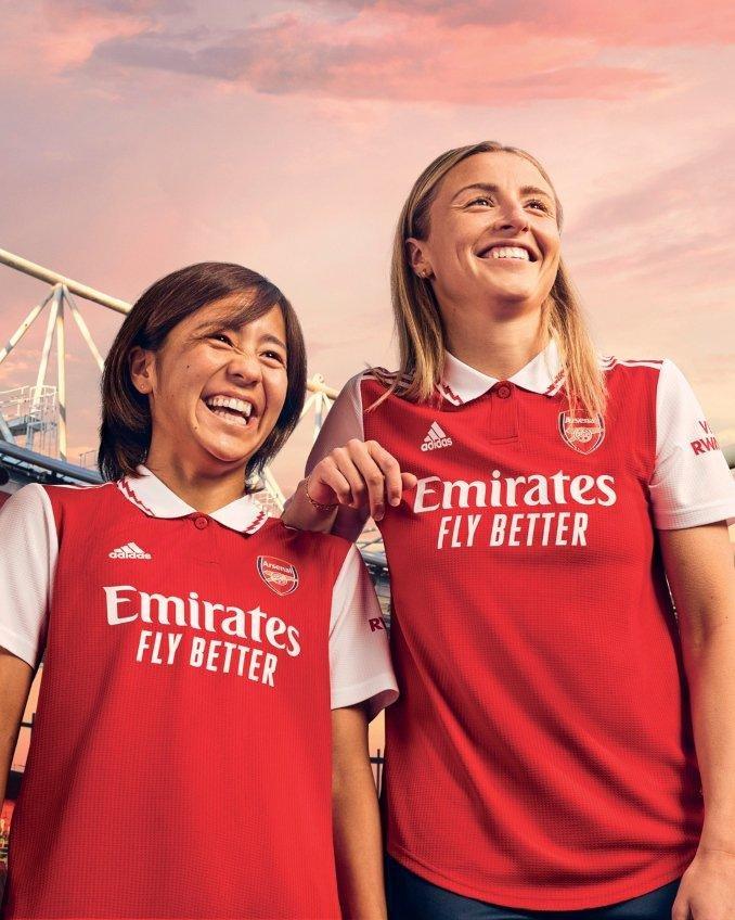 Maillot Arsenal 2020-2021