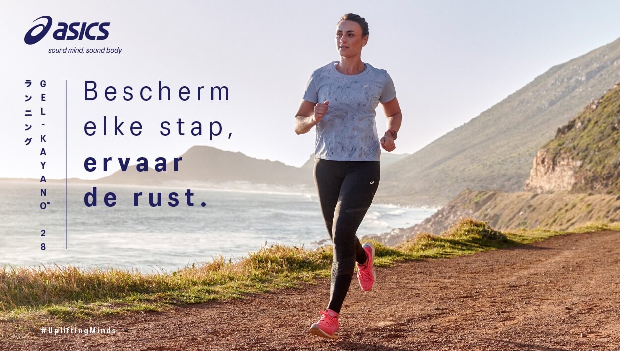 asics vrouwen