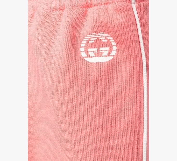 Baby Disk Logo Joggers