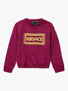 Baby Lurex Vintage Sweater