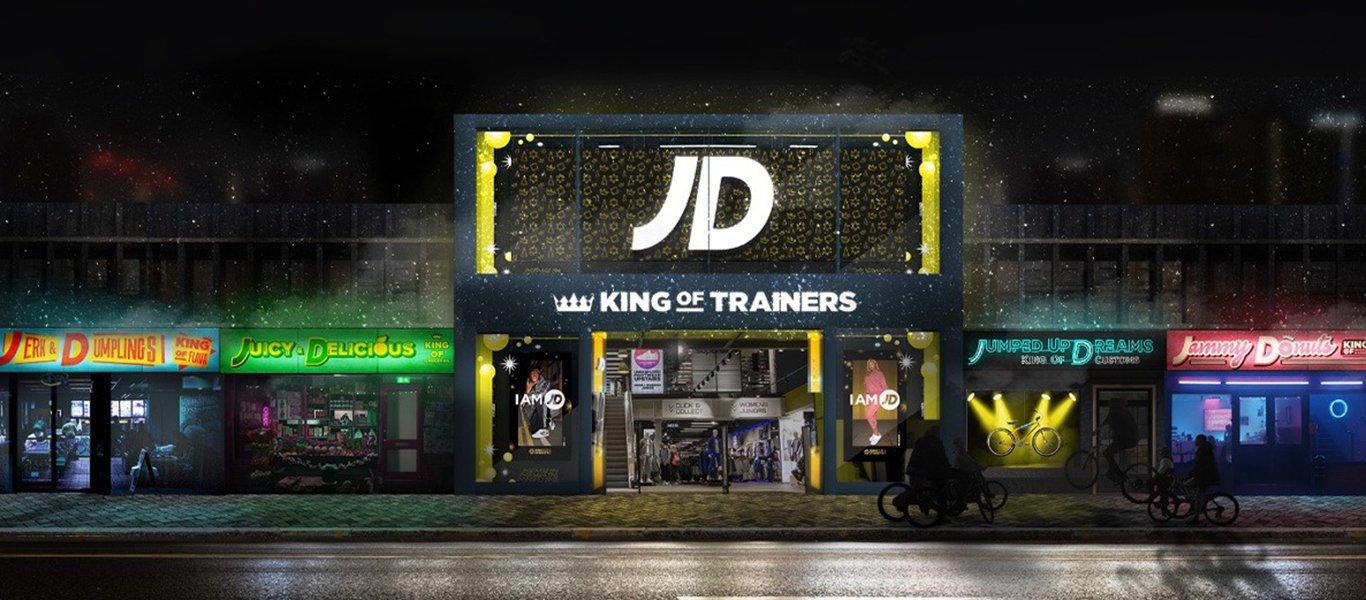 JD king of trainers gioco app