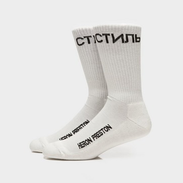 CTNMB Logo Socks
