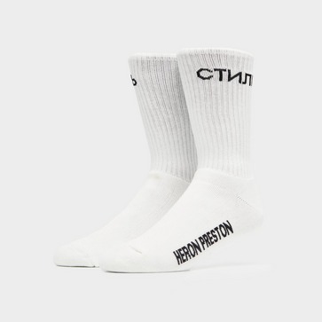 CTNMB Socks