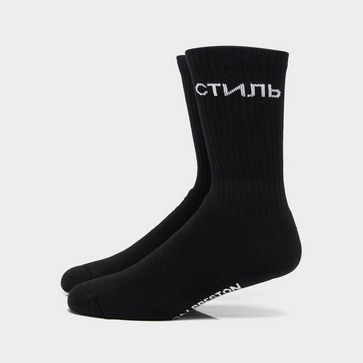 CTNMB Socks