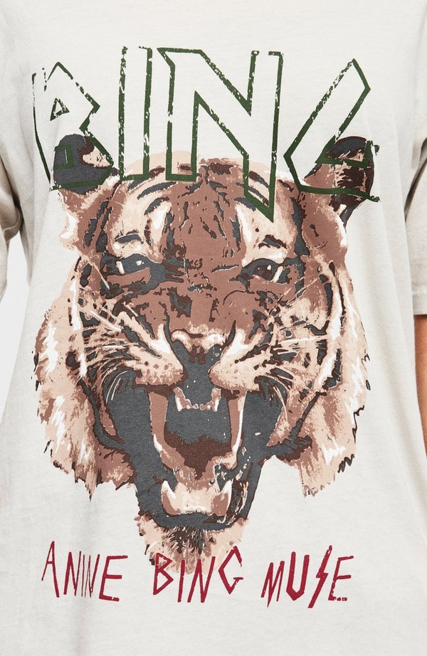 Tiger Short Sleeve T-Shirt