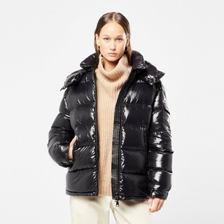 Maire Quilted Gloss Jacket