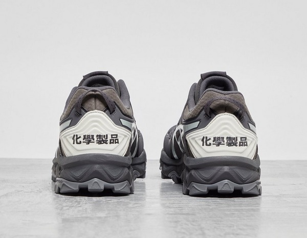 asics fuji trabuco 7 homme asics fuji trabuco 7 homme