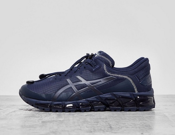 asics gel quantum 360 5 trl asics gel quantum 360 5 trl