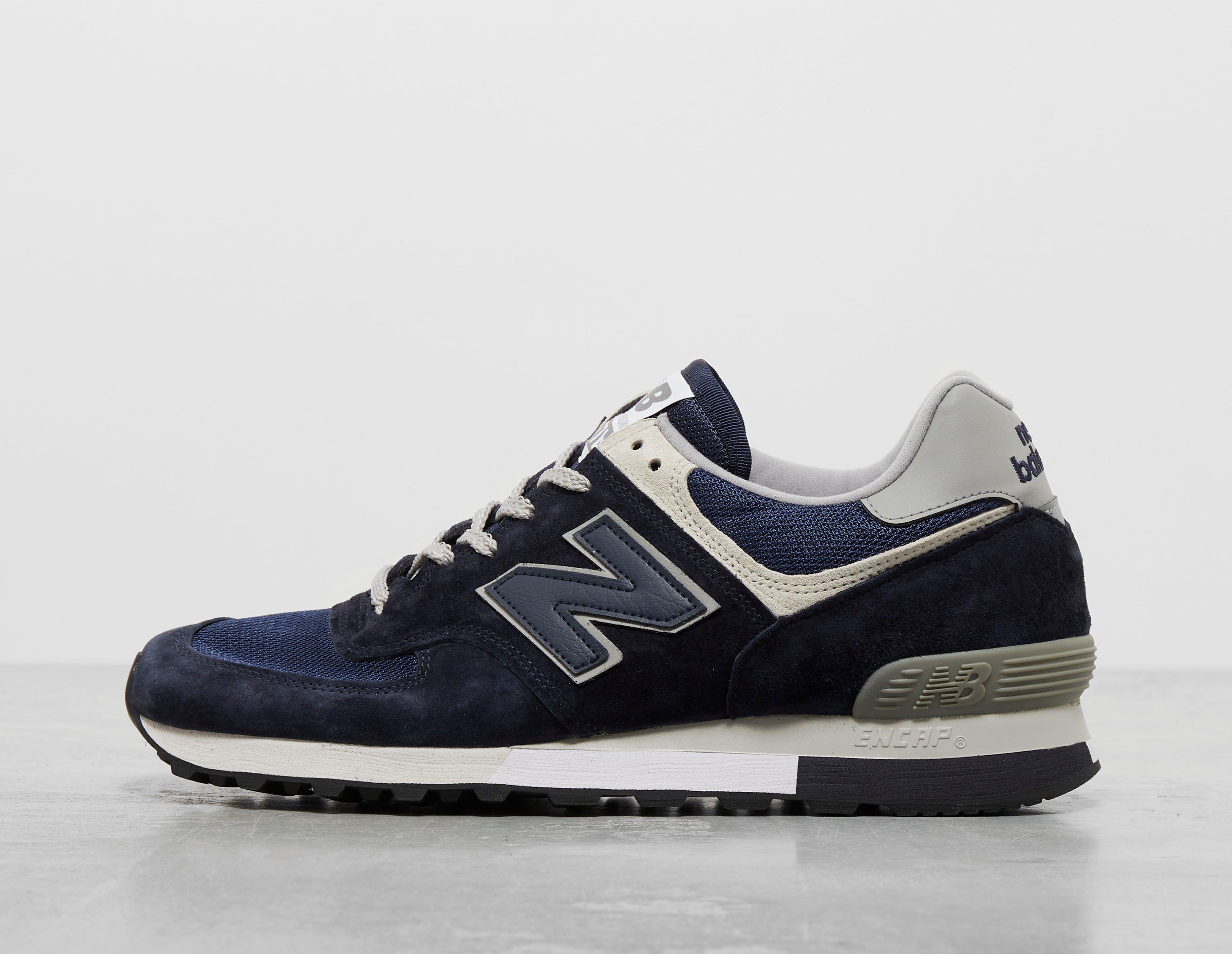 New balance private company online