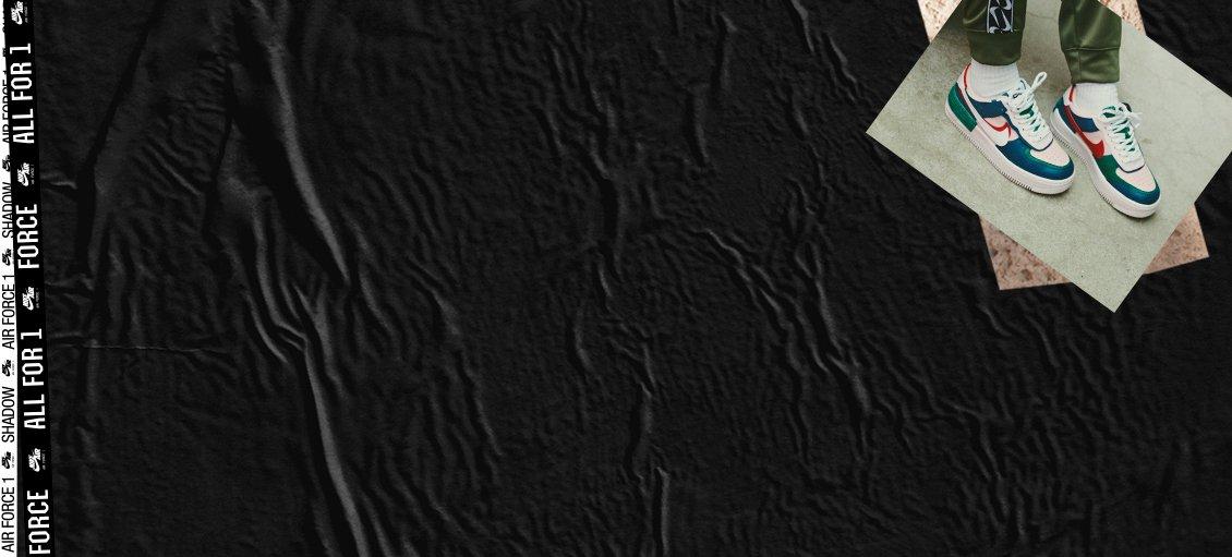 air force 1 shadow junior