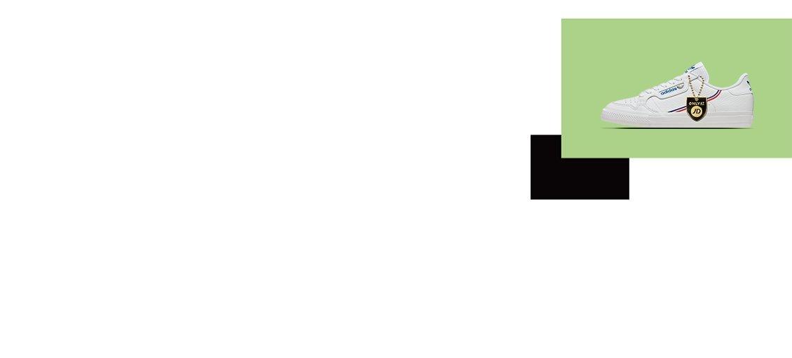 jd sports ladies walking trainers