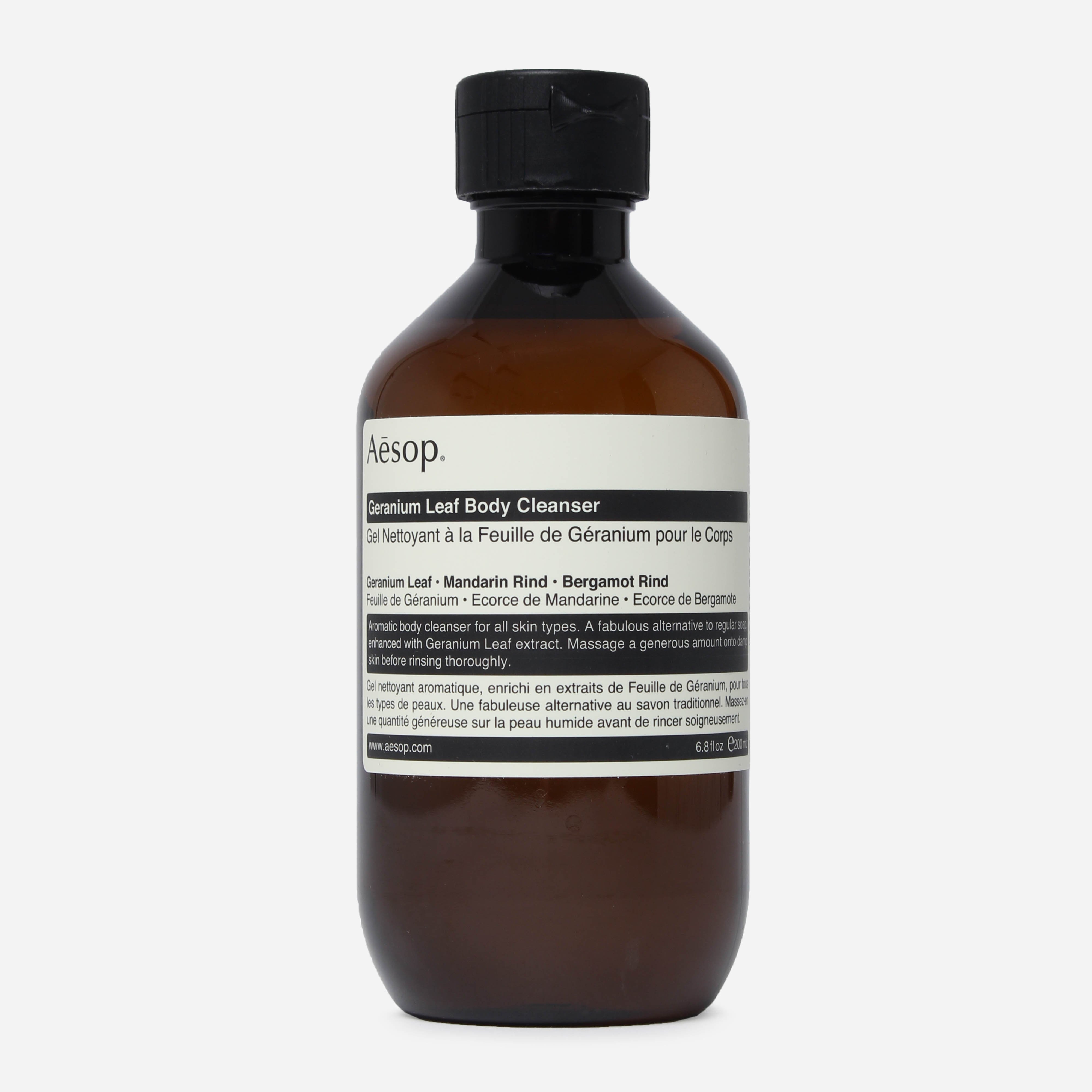 Aesop Geranium Leaf Body Cleanser 200ml The Hip Store