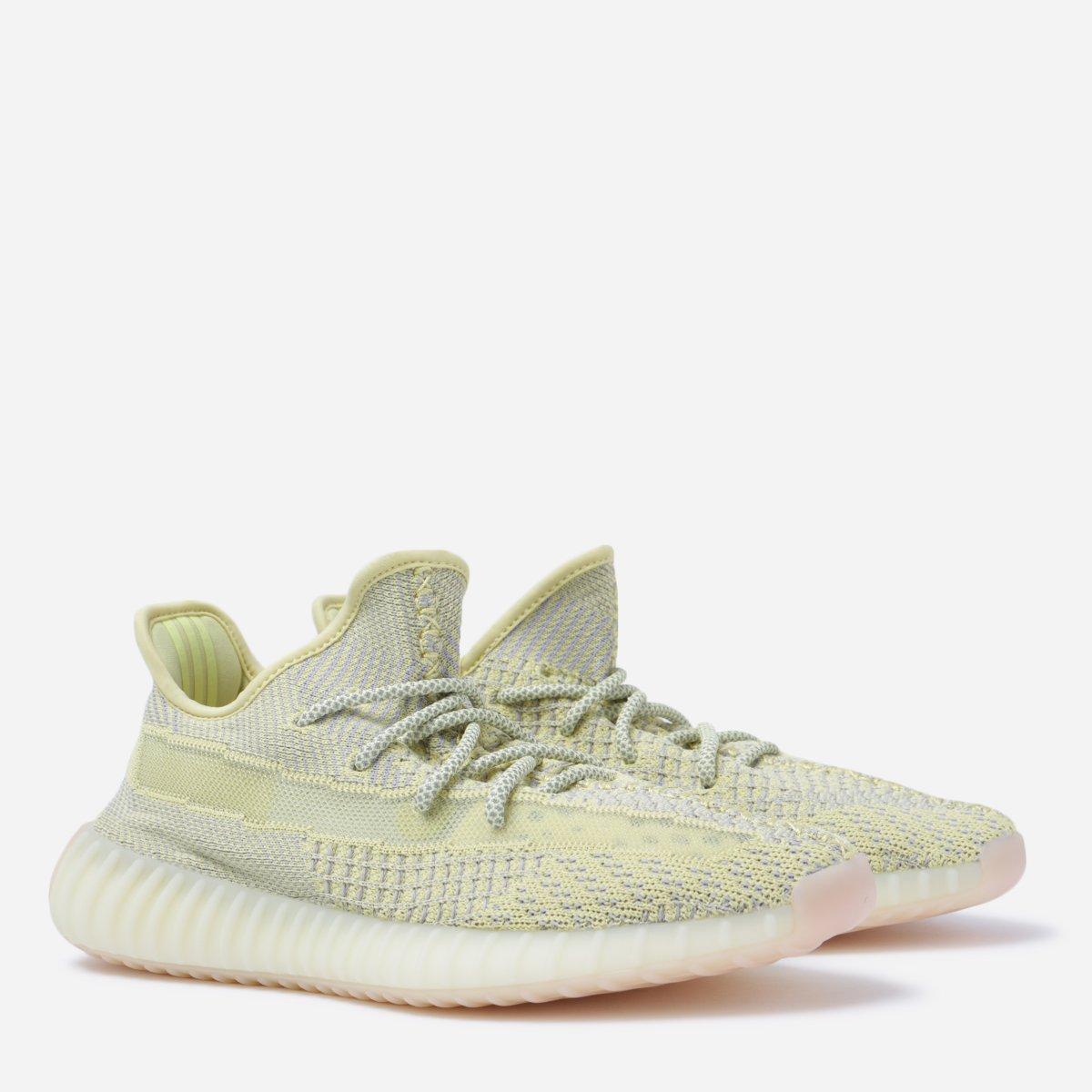 yeezy lowest price